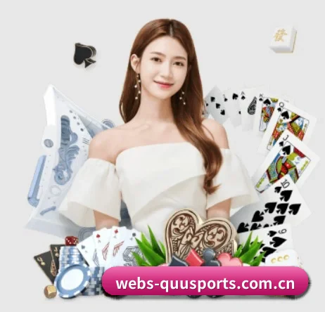webs-quusports.com.cn五大内容板块,覆盖赛事直播与实时比分 - 多运动项目内容板块