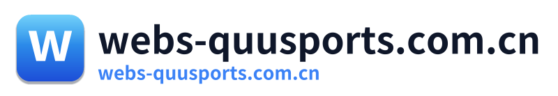 webs-quusports.com.cn Logo